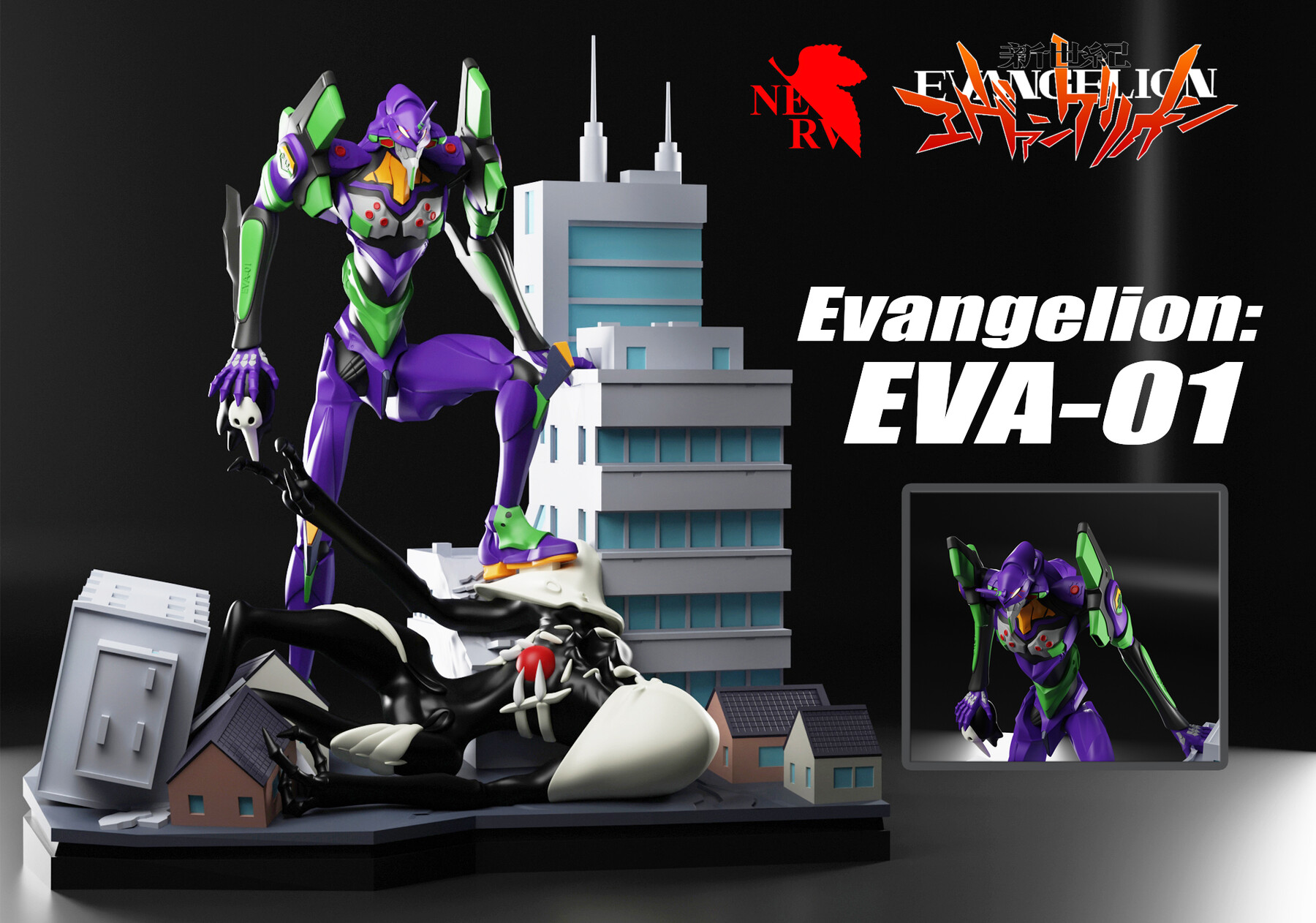 ArtStation - EVA-01 FROM ANIME EVANGELION | Game Assets