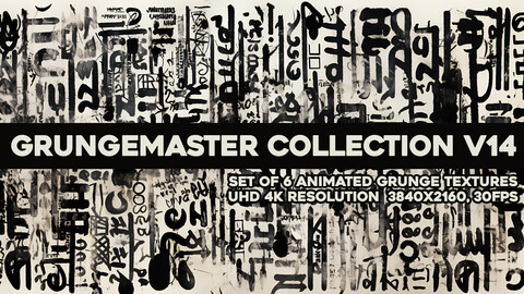 Grungemaster Collection Volume 14 4K (6 Pack)