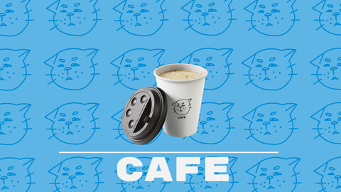 coffee "cat"