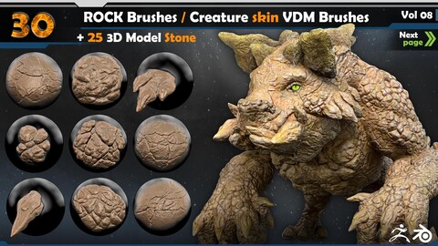 ROCK Brushes / Creature skin VDM Brushes  Vol 08