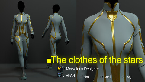 The clothes of the stars