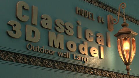 CLASSICAL OUTDOOR WALL LAMP -Model 04-