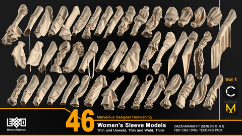 46 Women's Sleeve Models - VOL 1