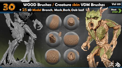 WOOD Brushes / Creature skin VDM Brushes  Vol 09