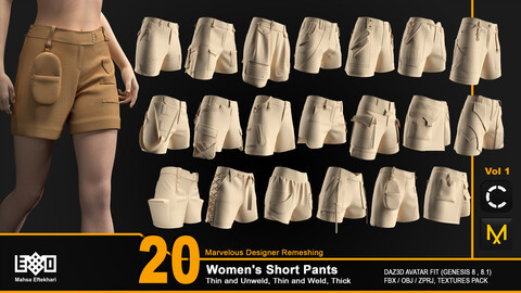 20 Women's Short Pants - VOL 1 (ZPRJ+FBX+OBJ Files)