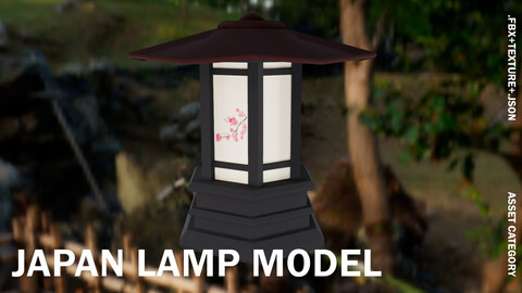 Japan Lamp Asset