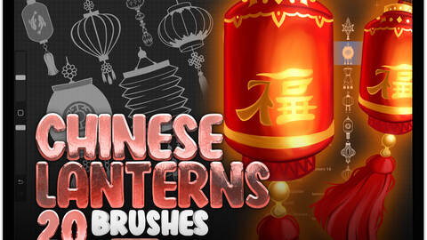 20 Procreate Lantern Stamps | Procreate Chinese Lantern Stamps Brushes | Flashlight Procreate Stamps Brushes | Lamp Procreate Brushes | Lighting Procreate Brushes | Chandelier Procreate Stamp Brush | Lighthouse Procreate Brushes | Kerosene Lamp Procreate