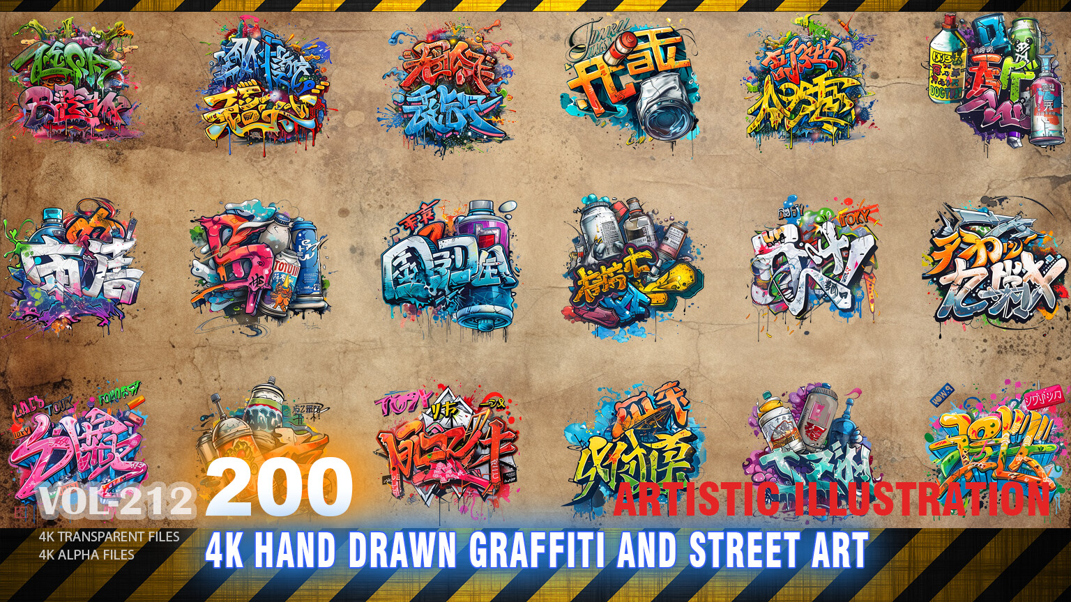 ArtStation - 200 4K HAND DRAWN GRAFFITI AND STREET ART - ARTISTIC 