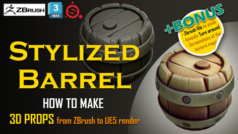 Stylized Barrel Complete Pack