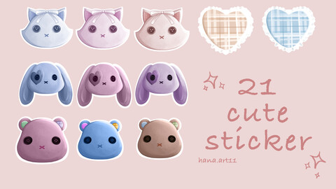 Cute plush digital stickers - 21 stickers