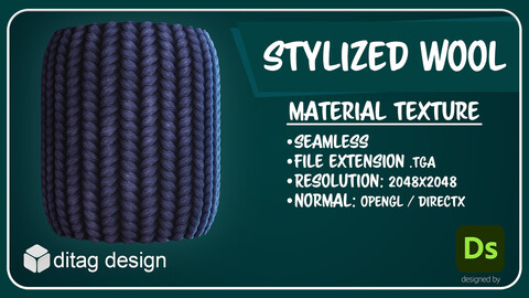 Seamless Stylized Wool