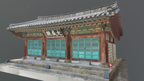 Korea traditional building _Gwacheon Hyanggyo Daeseongjeon(Photogrammetry.Photoscan.3Dscan)