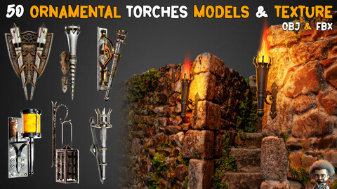 50 Ornamental Torches Models + Texture