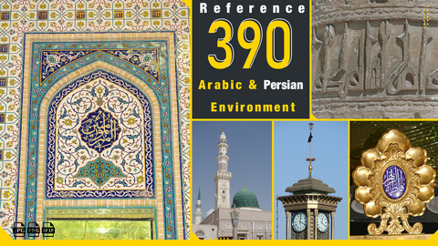 390 Arabic & Persian Reference