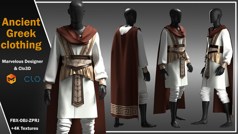 Ancient Greek clothing (ZPRJ, FBX, OBJ, DXF, PDF)