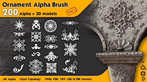 200 Ornament Alpha Brush (4K) + 3D Models - Vol 1