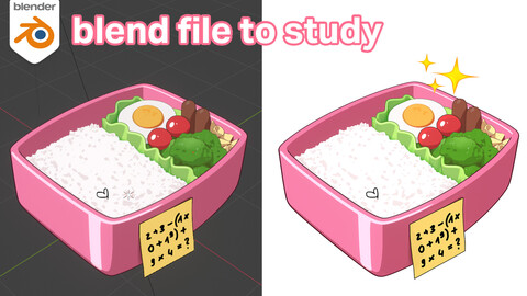 Bento Box - How to make Anime Food in Blender #1 (+ PDF Guide)