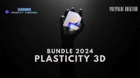 Plasticity 3D 1.4  modeling bundle 2024