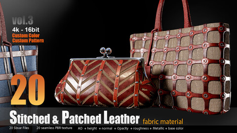 20 Stitched & Patched Leather fabric material