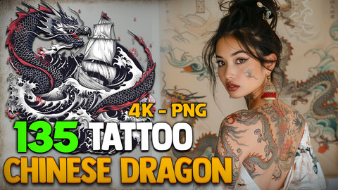 135 Chinese Dragon Tattoo Design (PNG Files)-4K- High Quality