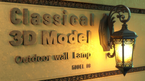 CLASSICAL OUTDOOR WALL LAMP -Model 09-