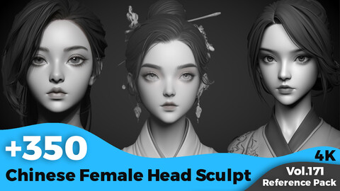 +350 Chinese Female Head Sculpt(4k)