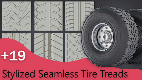 Stylized Seamless Tire Treads