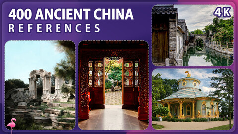 400 Ancient China Reference Pack – Vol 1