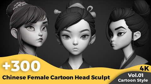 +300 Chinese Female Cartoon Head Sculpt Reference(4k)