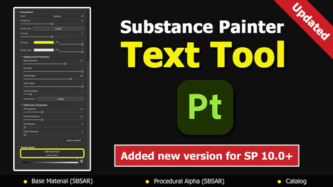 TEXT TOOL-Substance Painter