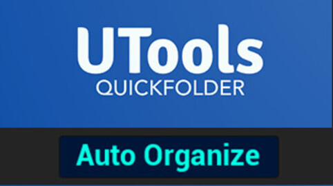 QuickFolder by UTools: Streamline Your Unreal Engine Projects