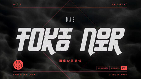 TOKIO NOIR Font