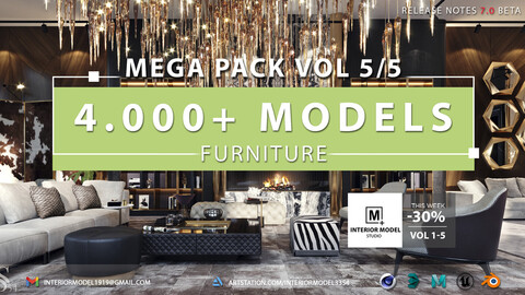 4000+ Models furniture | Vol 5/5