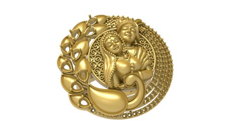 Krishna Peacock Ring File