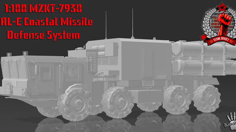 1:100 MZKT-7930 Astrolog BAL-E Coastal Missile Defense System