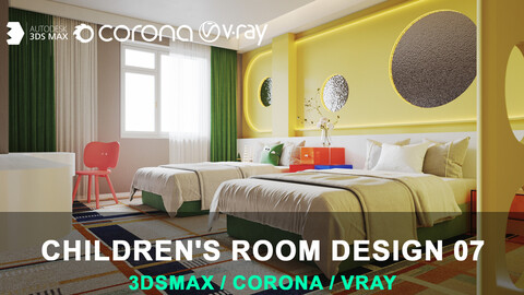 Children's room design 07 for 3DsMax