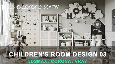 Children's room design 03 for 3DsMax