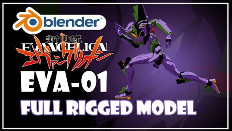 EVA 01 Rigged