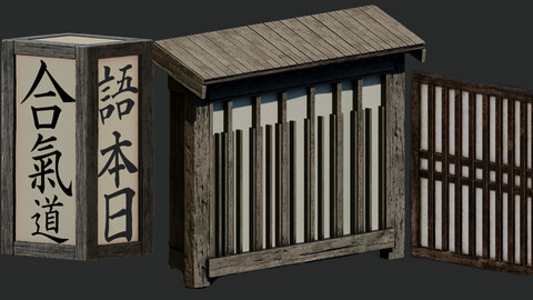 Japanese Environment Props Vol.1