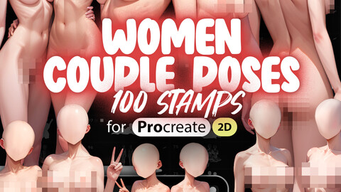 2D Procreate 100 Women Couple Bodies Stamps | Procreate Women Bodies Stamp Brushes | Procreate Girls Poses Stamps | Procreate NSFW Stamps