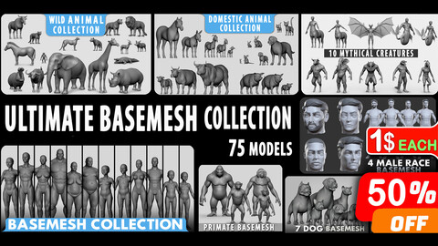 Ultimate Basemesh Collection - ( COUPON: NOVA2019  )  149.99 ❌ 74.99✅