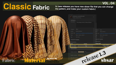 Classic Fabric Material -SBSAR  -custom color -custom fabric texture +2K & 4K PBR PNG Textures -VOL 04