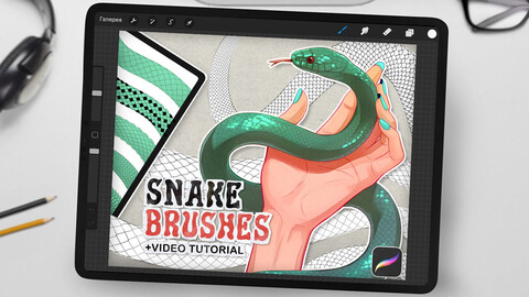 50 Snake Brushes for Procreate, Scales, Textures, Stamps 2. Free Snake Brushes for Procreate, Scales, Textures, Stamps