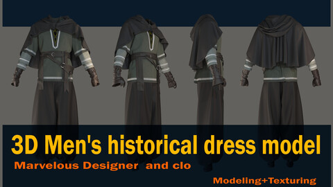 Men's historical dress model(Project file: *zprj *OBJ *FBX)+ texture