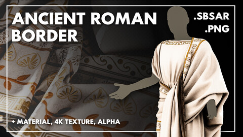 15 Tileable Ancient Roman Clothes Border Patterns | 4K Textures & Materials