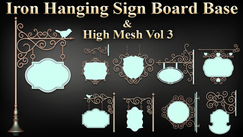 30 Iron Hanging Sign Board Base and High Mesh Vol 3