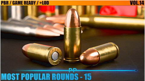 Most Popular Rounds / Game ready / PBR / +LODs