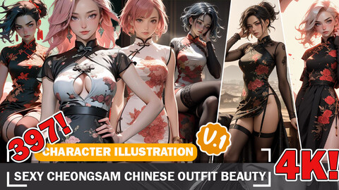 397 Anime Sexy Cheongsam Chinese Outfit Beauty Diverse Reference Image Pack V1 4K