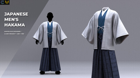 Japanese Men's Hakama