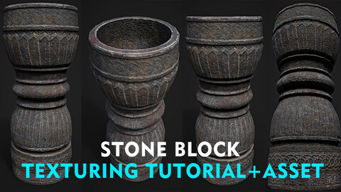 OLD STONE BLOCK TEXTURING TUTORIAL + ASSET